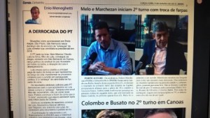 thumbnail_wp_20161004_10_07_10_pro