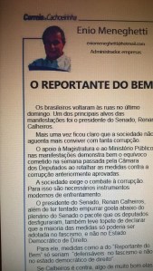 wp_20161206_10_41_38_pro