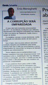 wp_20170103_12_13_02_pro