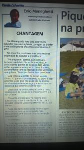 wp_20170117_14_10_26_pro