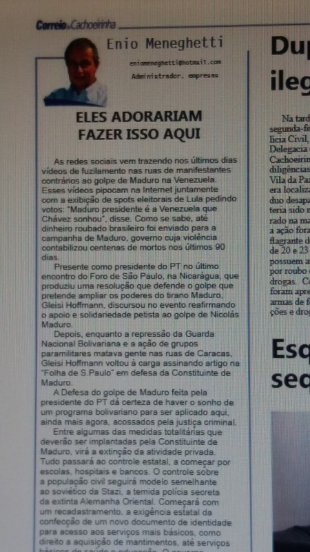 thumbnail_20170808_094905