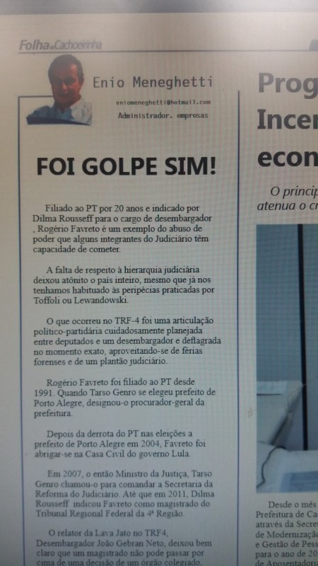 thumbnail_20180710_104641