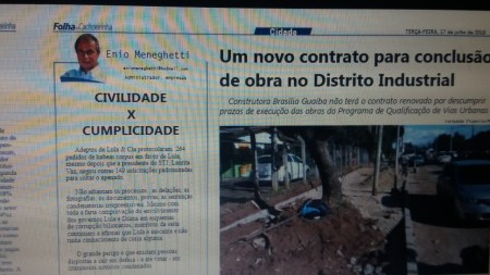 thumbnail_20180717_131309