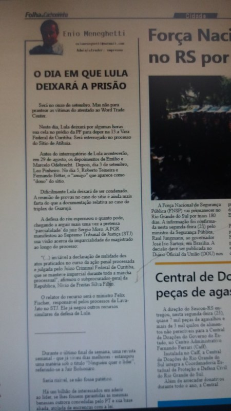 thumbnail_20180724_100929