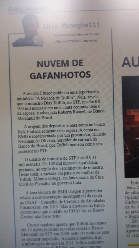 thumbnail_20180731_104042